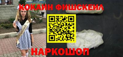 мдма Новодвинск
