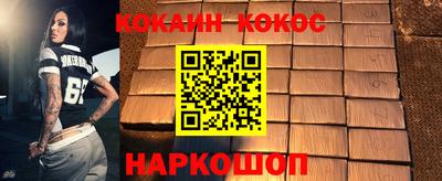 МДПВ Новокубанск