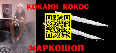 МДПВ Новокубанск