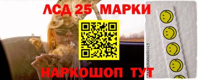 дистиллят марихуана Нягань