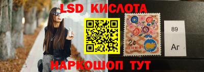 МДПВ Новокубанск