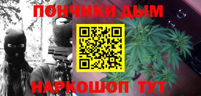винт Новозыбков