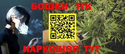 мдма Новодвинск