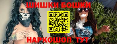 мдма Новодвинск