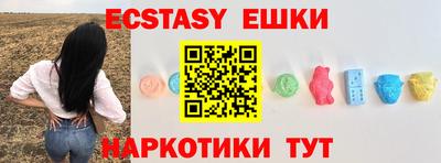 МДПВ Новокубанск