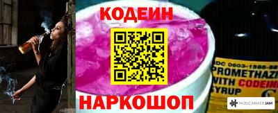 мдма Новодвинск