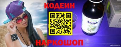 мдма Новодвинск