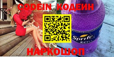 МДПВ Новокубанск
