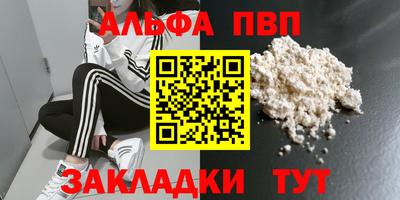 дистиллят марихуана Нягань