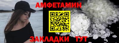каннабис Обь