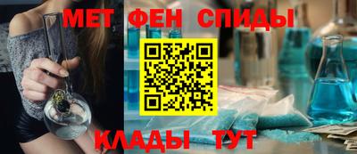 МДПВ Новокубанск