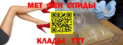 мдма Новодвинск