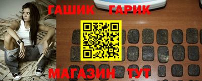 каннабис Обь