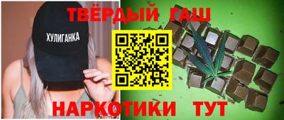 дистиллят марихуана Нягань