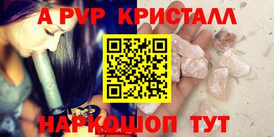 дистиллят марихуана Нягань