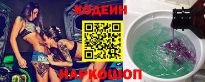 МДПВ Новокубанск