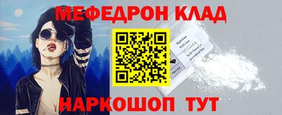 каннабис Обь